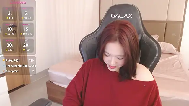 Lin SiYee online show from 03/11/25, 06:43