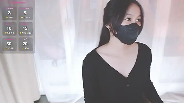 Lin SiYee online show from 10/12/25, 12:48