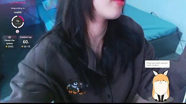 Lin SiYee online show from 02/11/26, 03:50