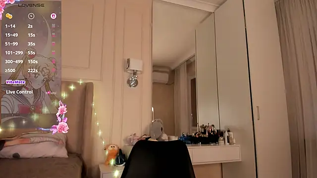 melissa yamazaki online show from 12/17/25, 04:29