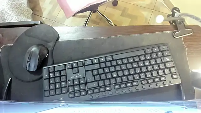 Amy Walker online show from 03/29/26, 04:29