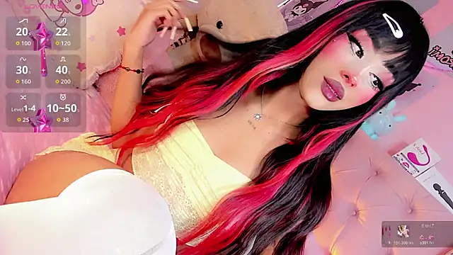 Snapshot of Cute_Roxxy chatting on 01/17/26, 01:38 Cute Roxxy online show from 01/17/26, 01:38