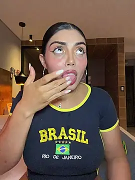 zui lu online show from 02/06/26, 01:43