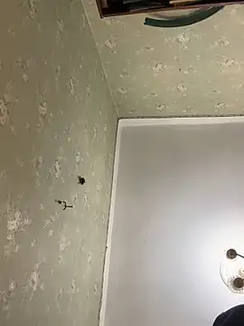 Snapshot of Ariel_Ari chatting on 03/11/25, 07:37 Ariel Ari online show from 03/11/25, 07:37