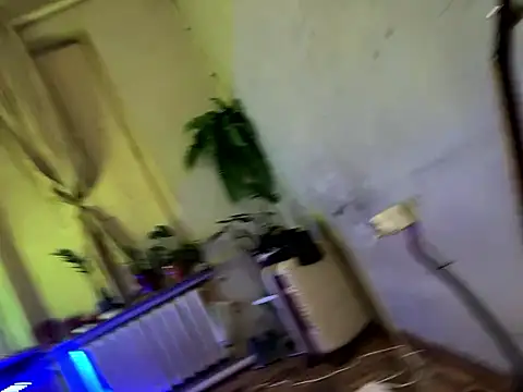 Ariel Ari online show from 03/25/26, 03:45