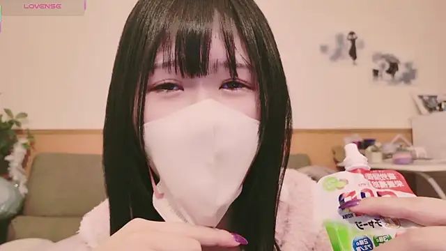 Conatsu online show from 02/21/25, 08:27