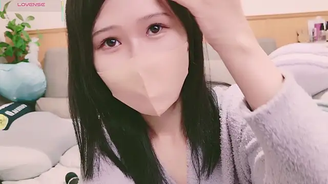 Conatsu online show from 03/03/25, 12:37