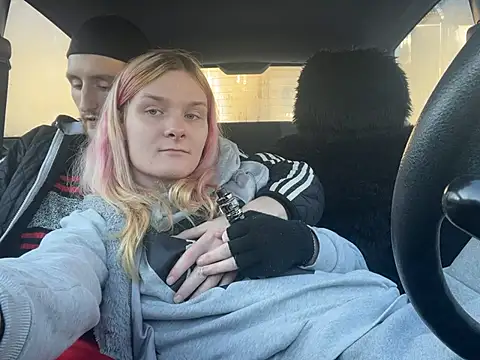 emma neko online show from 01/13/25, 01:39