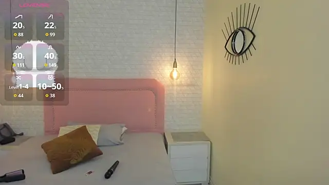Kittytimberlake online show from 05/11/26, 12:55