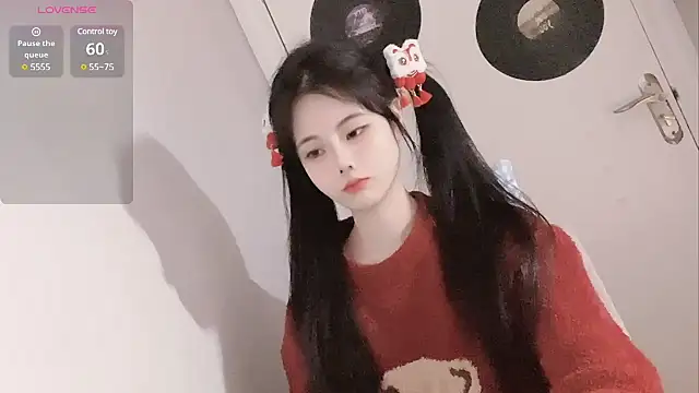 Qedgjwyz1 online show from 01/28/25, 12:43