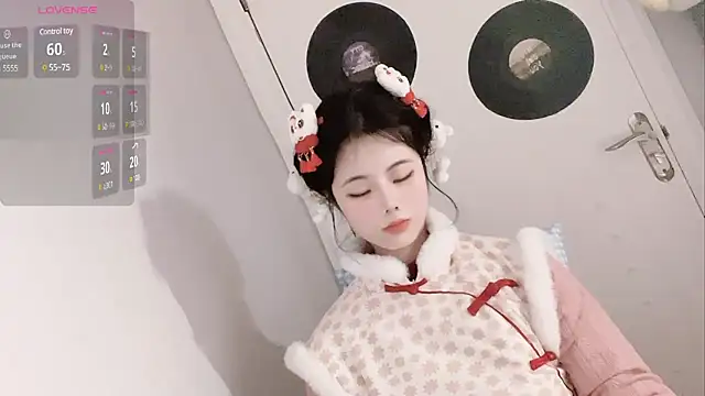 Qedgjwyz1 online show from 01/29/25, 02:42