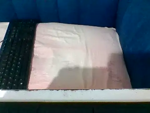 Destiny Desire online show from 03/21/25, 06:51