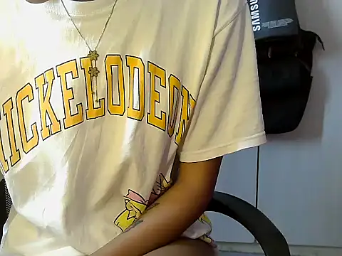 Destiny Desire online show from 11/16/25, 12:22