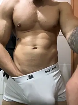 Snapshot of Lb20gostoso chatting on 10/02/25, 04:30 Lb20gostoso online show from 10/02/25, 04:30