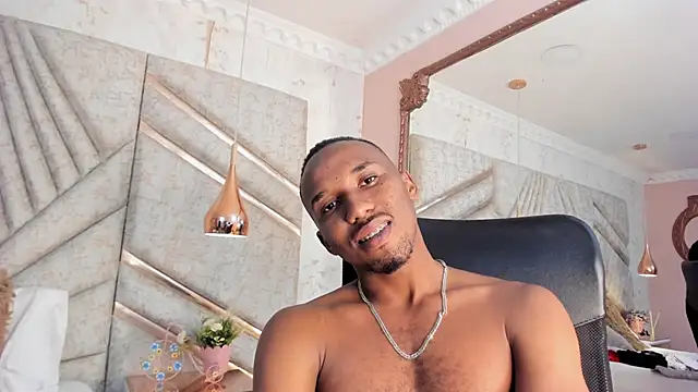 Snapshot of JamesParck chatting on 01/12/25, 06:27 JamesParck online show from 01/12/25, 06:27