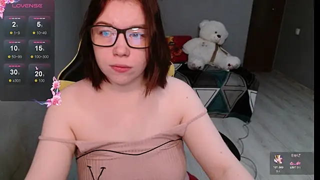 Snapshot of Emily_Amorre chatting on 09/23/25, 01:08 Emily Amorre online show from 09/23/25, 01:08