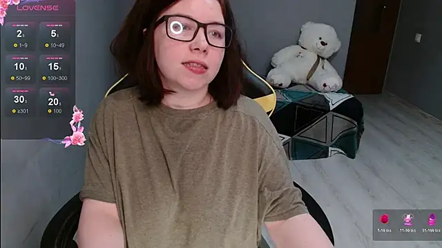 Snapshot of Emily_Amorre chatting on 11/07/25, 04:51 Emily Amorre online show from 11/07/25, 04:51