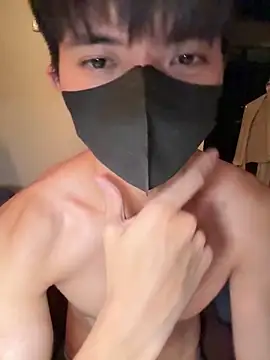 Snapshot of Ner0924_N chatting on 10/01/25, 02:45 Ner0924 N online show from 10/01/25, 02:45