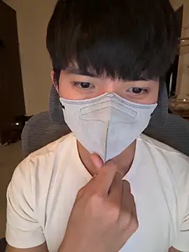 Snapshot of Ner0924_N chatting on 11/02/25, 02:41 Ner0924 N online show from 11/02/25, 02:41