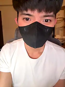 Ner0924 N online show from 12/04/25, 02:59