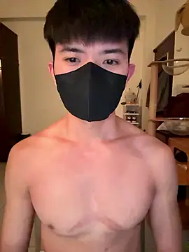 Ner0924 N online show from 01/14/26, 03:28