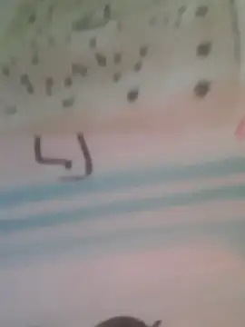 AmandaS2k online show from 03/10/26, 11:10