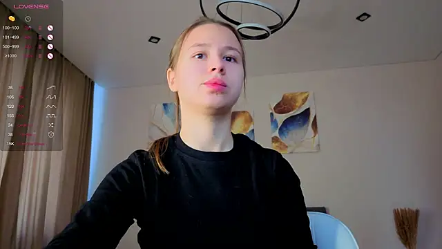 Dream emma online show from 12/18/25, 05:46