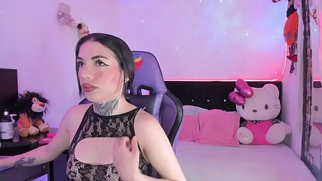 Alice ch1 online show from 12/20/25, 12:45