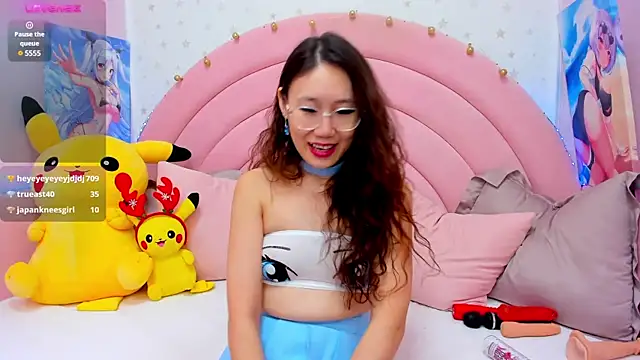 Snapshot of Nao__Chan_ chatting on 01/11/25, 04:16 Nao Chan online show from 01/11/25, 04:16