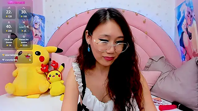 Snapshot of Nao__Chan_ chatting on 01/15/25, 07:26 Nao Chan online show from 01/15/25, 07:26