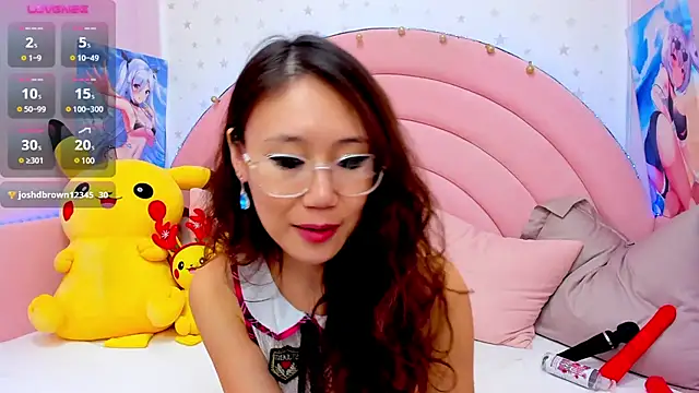 Snapshot of Nao__Chan_ chatting on 01/16/25, 04:07 Nao Chan online show from 01/16/25, 04:07