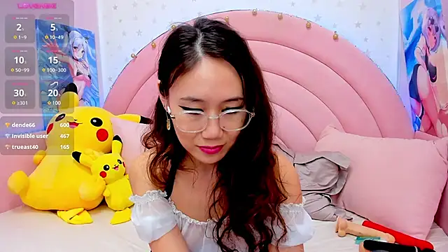 Snapshot of Nao__Chan_ chatting on 01/30/25, 07:18 Nao Chan online show from 01/30/25, 07:18