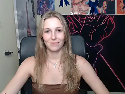 Snapshot of StrangerGi chatting on 07/07/26, 11:58 StrangerGi online show from 07/07/26, 11:58