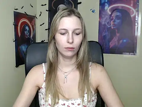 Snapshot of StrangerGi chatting on 07/12/26, 11:56 StrangerGi online show from 07/12/26, 11:56