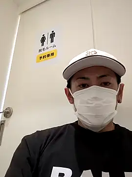 RYOTA8888888888 online show from 03/21/25, 06:49