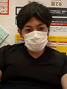 RYOTA8888888888 online show from 09/09/25, 05:34