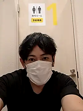 RYOTA8888888888 online show from 09/26/25, 05:39