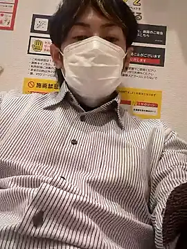 Snapshot of RYOTA8888888888 chatting on 02/11/26, 05:40 RYOTA8888888888 online show from 02/11/26, 05:40