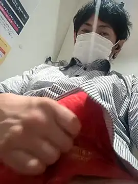 Snapshot of RYOTA8888888888 chatting on 03/04/26, 05:52 RYOTA8888888888 online show from 03/04/26, 05:52