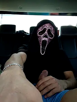 Alfrendino44 online show from 12/17/25, 08:37