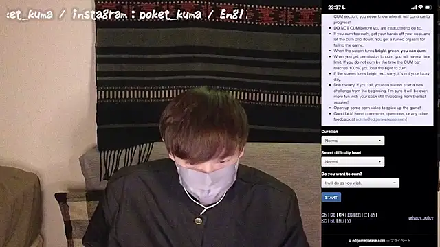 poketkuma online show from 12/03/24, 02:38