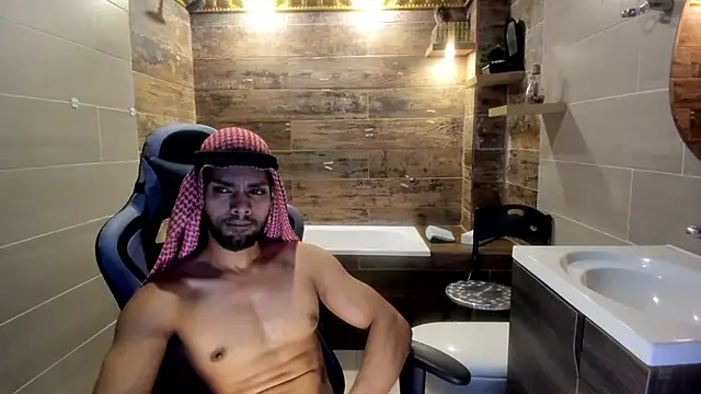 Amir Abdull online show from 01/12/25, 02:56