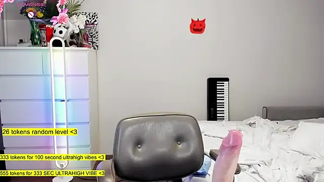 aya katana online show from 11/10/25, 01:37