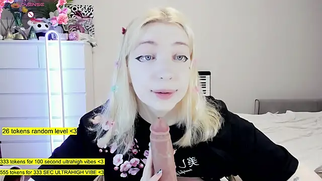 aya katana online show from 01/16/26, 02:26