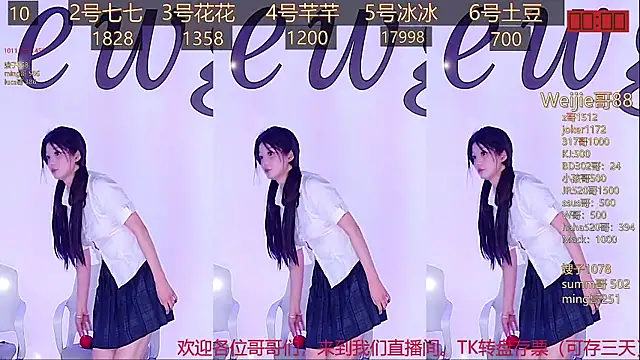 NEW-girl520 online show from 02/15/25, 05:17