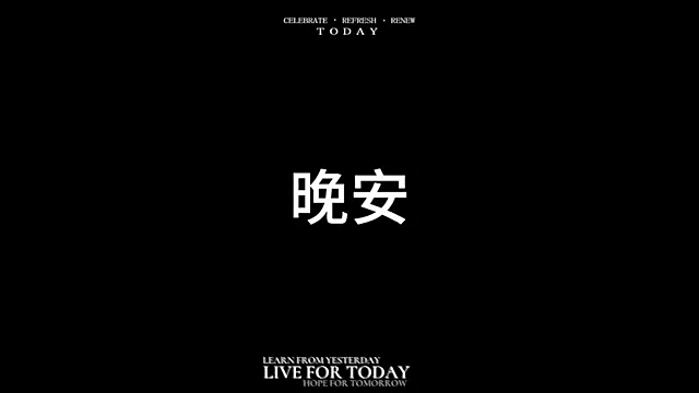 NEW-girl520 online show from 03/04/25, 11:08