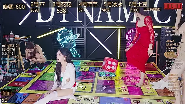 NEW-girl520 online show from 03/08/25, 02:08