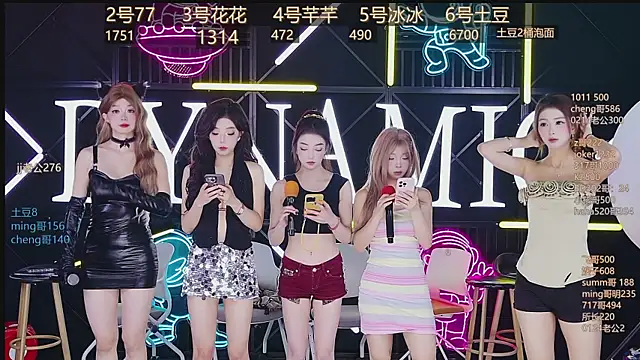 NEW-girl520 online show from 03/10/25, 11:10