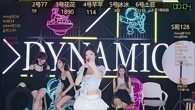 NEW-girl520 online show from 03/13/25, 02:33