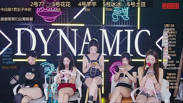 NEW-girl520 online show from 03/15/25, 05:15